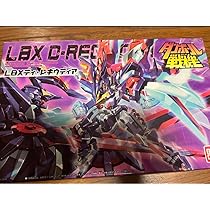 Amazon.co.jp: ダンボール戦機 ディレギウディア : 文房具